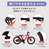 【送料無料】こんなとこにもしまえちゃう自転車 16/18