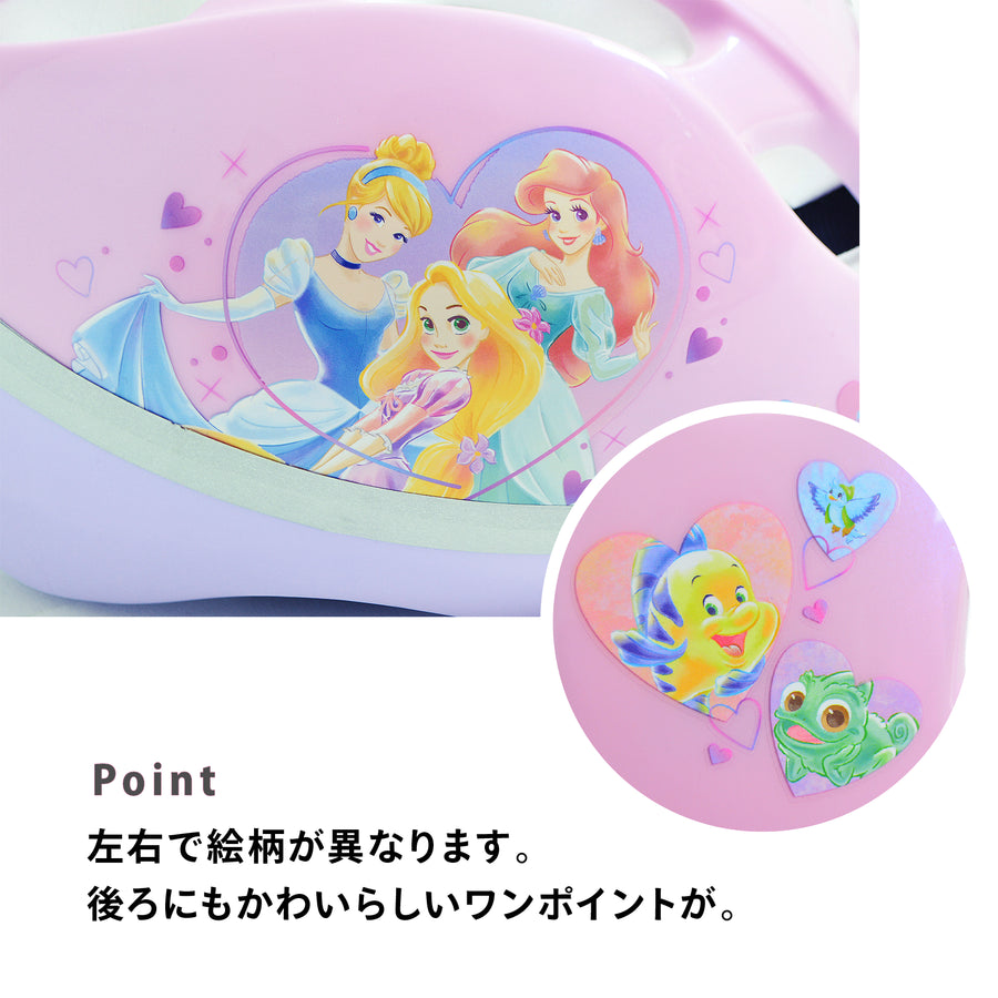 キッズヘルメットXS/S プリンセス