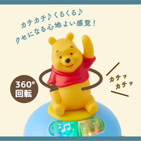 ハニーライド/プー