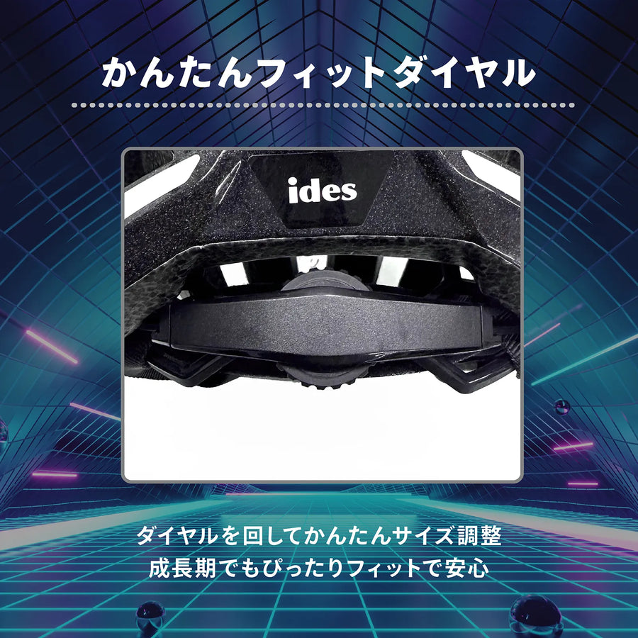 ミライドヘルメット M ネオシールド