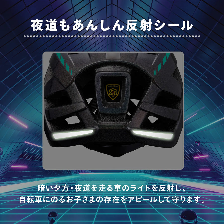 ミライドヘルメット M ネオシールド