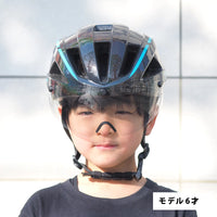 ミライドヘルメット M ネオシールド