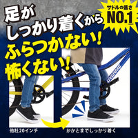 ディーバイク オーバーアクセル／オーバーアクセル ライト 20