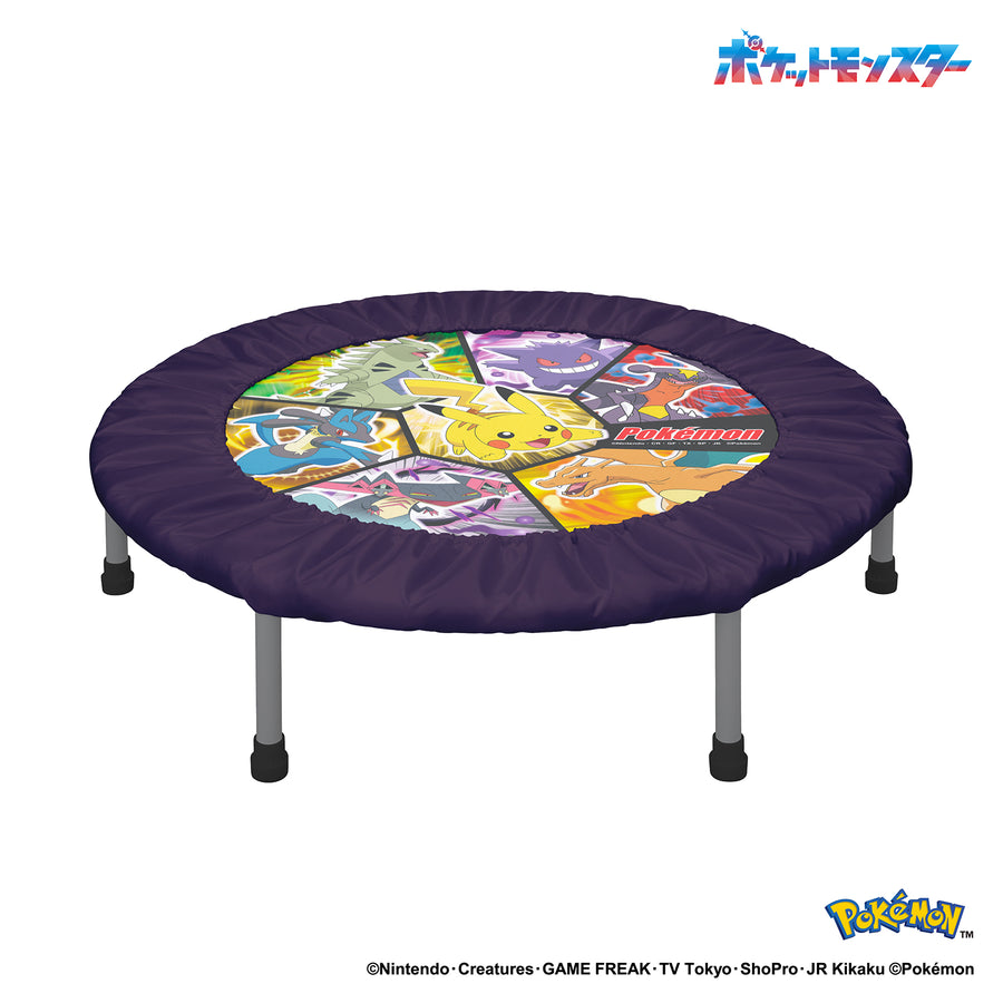 ポケモントランポリン アクティブジャンプ
