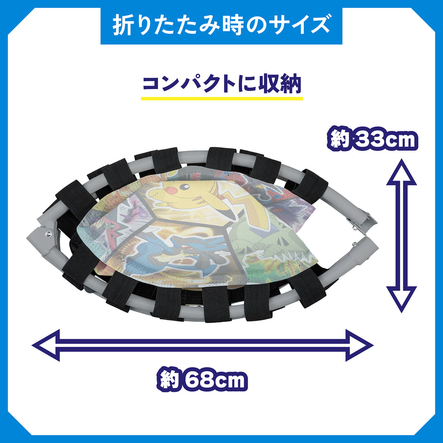 ポケモントランポリン アクティブジャンプ