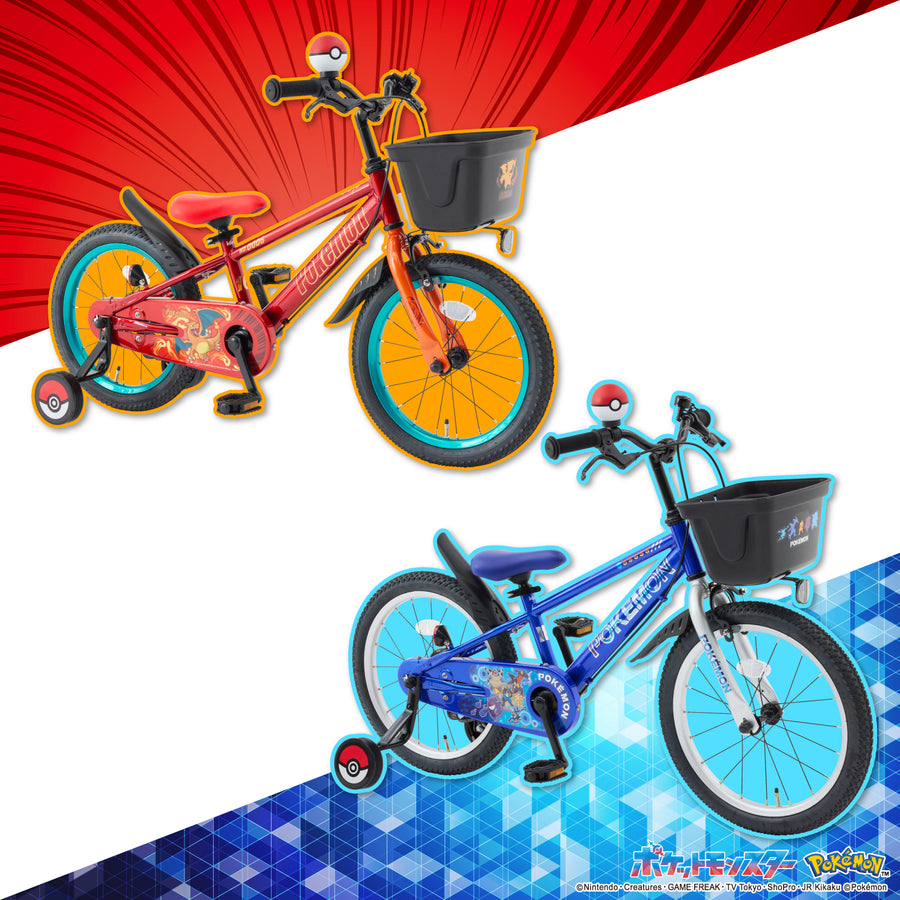 ポケモン自転車 16/18