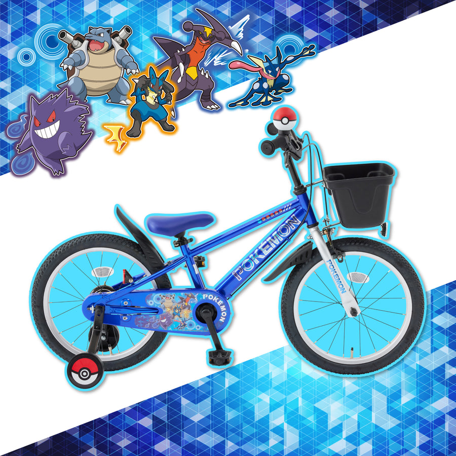 ポケモン自転車 16/18