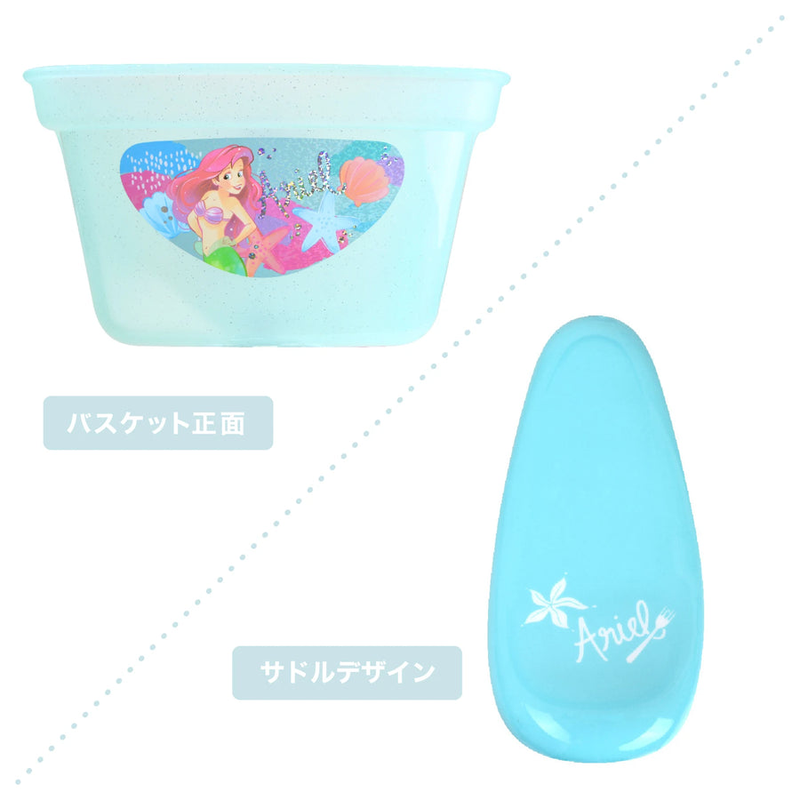アリエルS 16/18