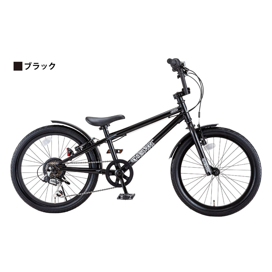 ディーバイク ビーエムエクストリート 20