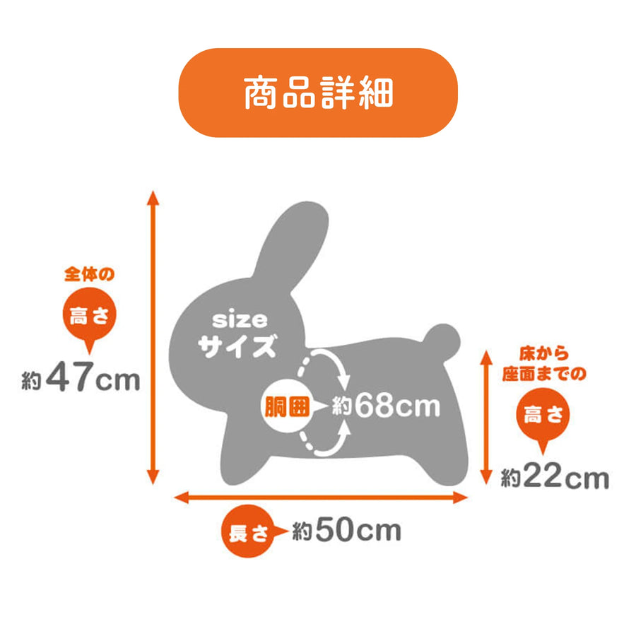 ブルーナボンボン ラビット