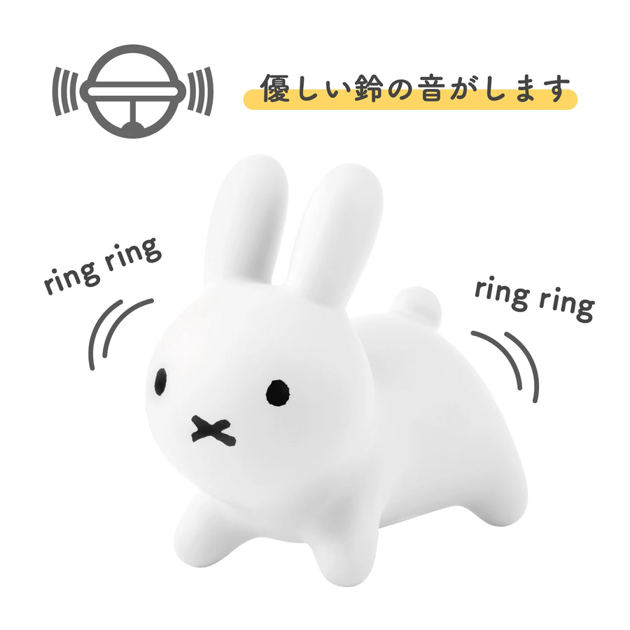 ブルーナボンボン ミニ （ホワイト）