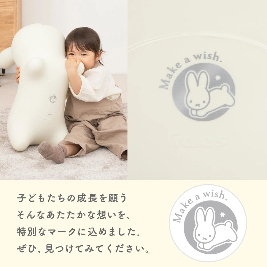 ブルーナボンボン twinkle