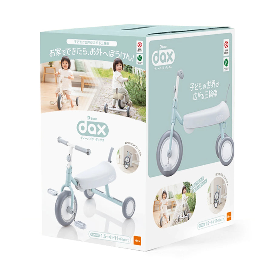 D-Bike dax / ディーバイクダックス