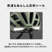 ディーバイク ヘルメット アルモM