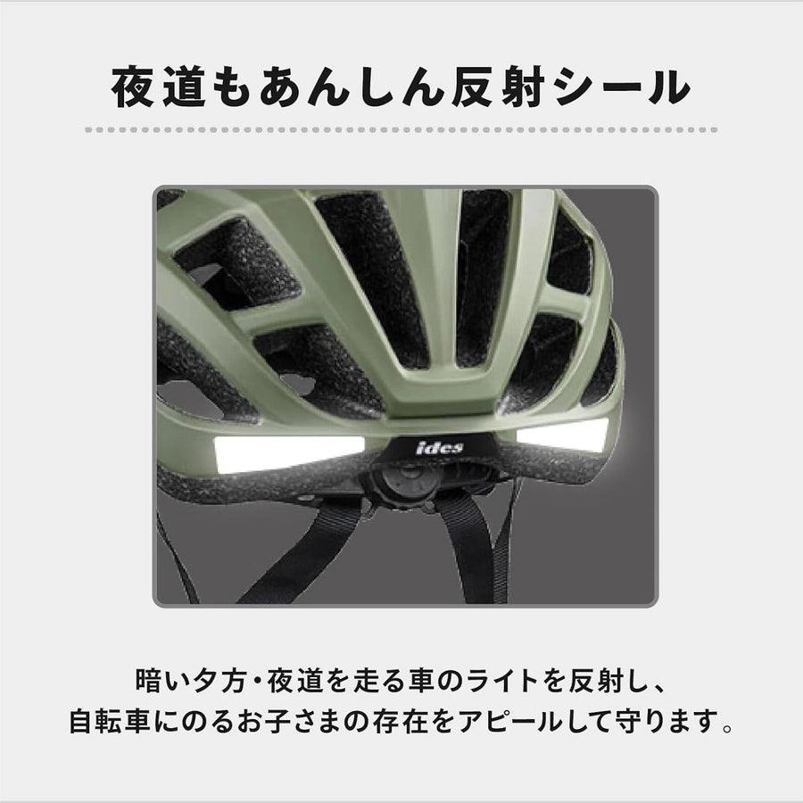 ディーバイク ヘルメット アルモM