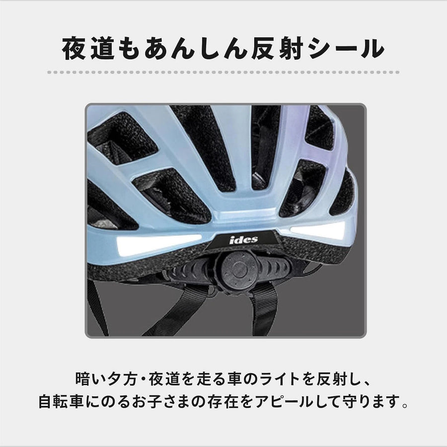 ディーバイク ヘルメット アルモ ユニ