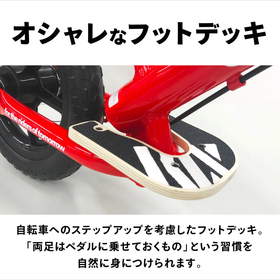 D-Bike Kix AL / ディーバイクキックス エーエル