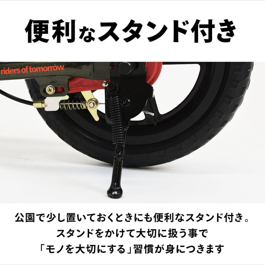 D-Bike Kix AL / ディーバイクキックス エーエル