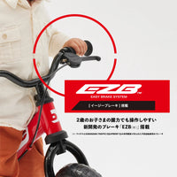 D-Bike Kix AL / ディーバイクキックス エーエル