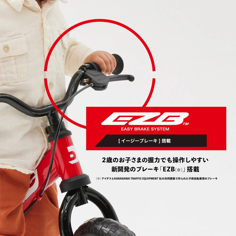 D-Bike Kix AL / ディーバイクキックス エーエル