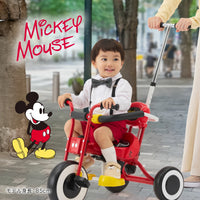 ディズニー三輪車
