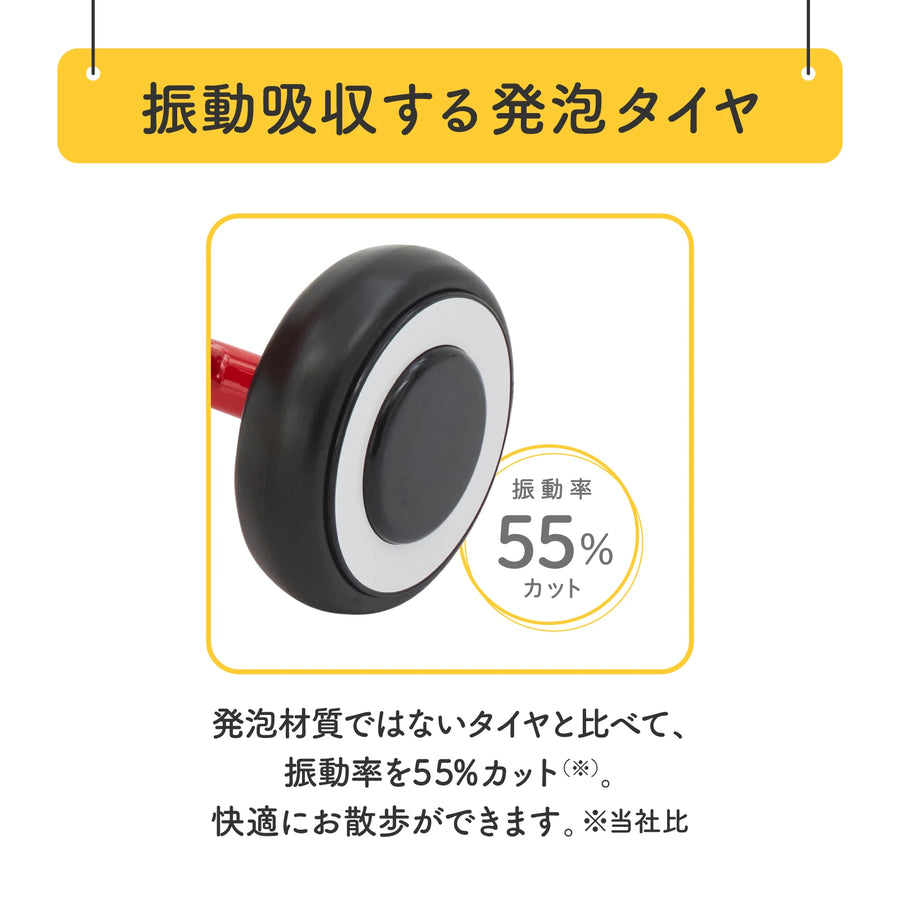 ディズニー三輪車
