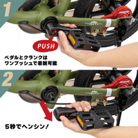デュアルライダー バイ ディーバイク