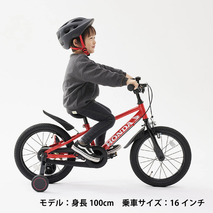 キッズバイク・Honda 16/18
