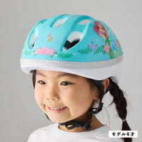 キッズヘルメットS アリエル
