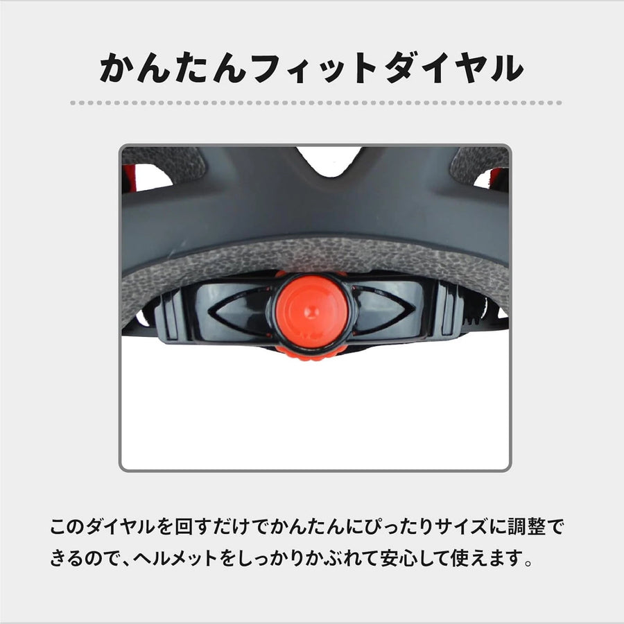 キッズヘルメットS D-Bike（ニューモデル）