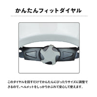 キッズヘルメットS アナと雪の女王AE