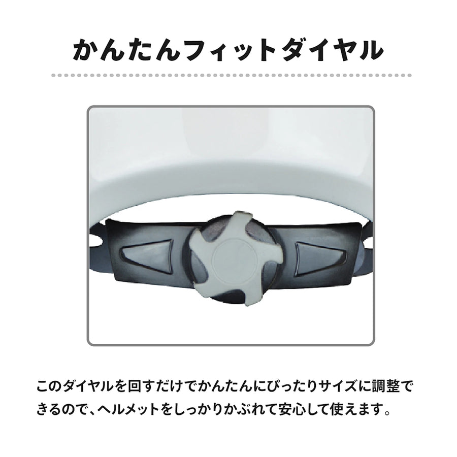 キッズヘルメットS アナと雪の女王AE