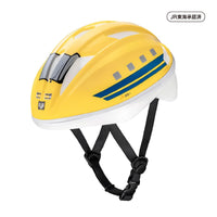 キッズヘルメットS 新幹線923形ドクターイエロー