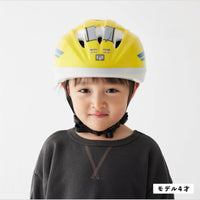 キッズヘルメットS 新幹線923形ドクターイエロー