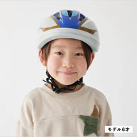 キッズヘルメットS 新幹線E7系かがやき