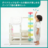 ころころボールジム（ムゲンループジム）パーツ増量セット