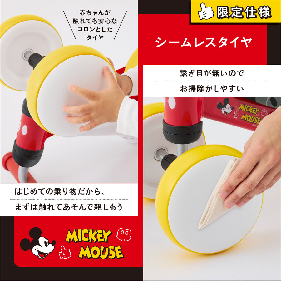 D-Bike mini wide  / ディーバイク ミニ ワイド ミッキー・ミニー