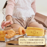ミッフィー 焼きたてパン屋さん ベーカリーカー