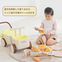 ミッフィー 焼きたてパン屋さん ベーカリーカー