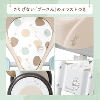 ナチュラルトライク プー＆ハニー