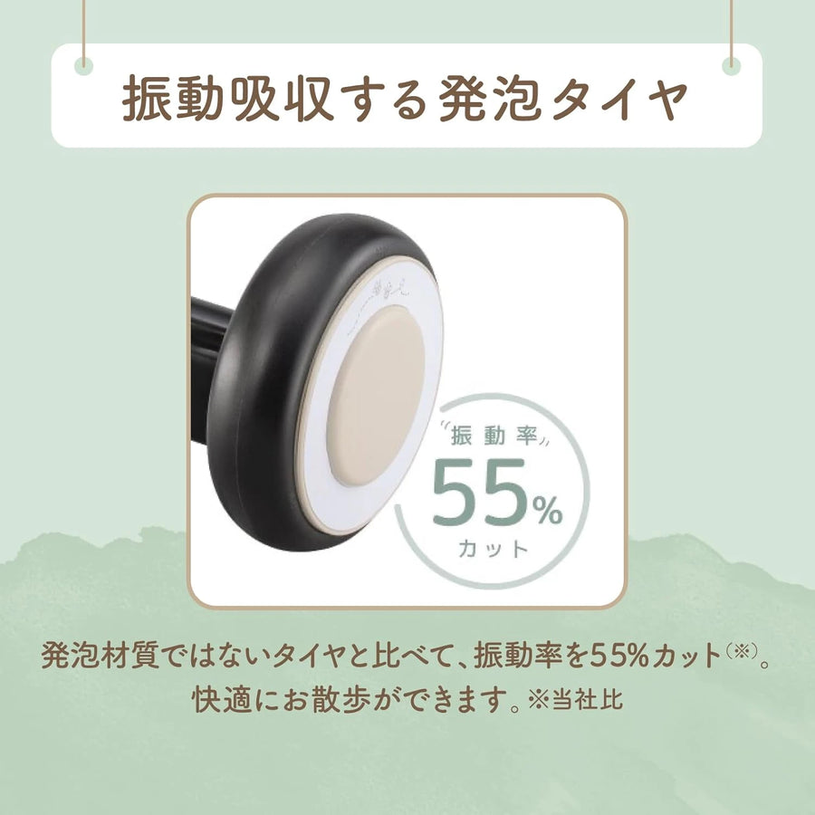 ナチュラルトライク プー＆ハニー バスケットつき