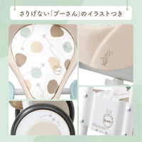 ナチュラルトライク プー＆ハニー バスケットつき