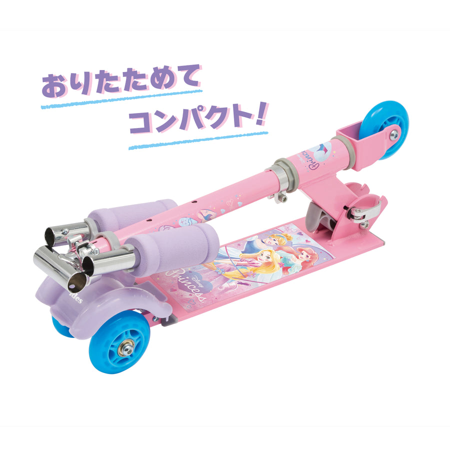 キックスクーター プリンセス ゆめラブ S