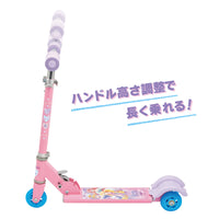 キックスクーター プリンセス ゆめラブ S