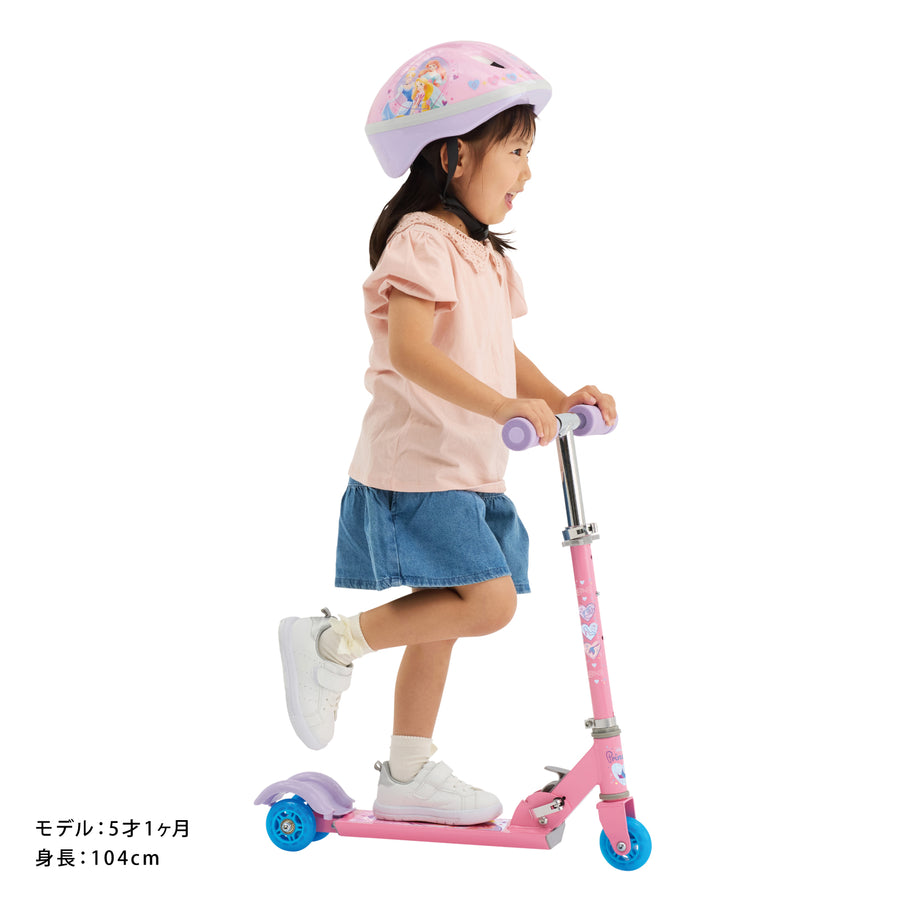 キックスクーター プリンセス ゆめラブ S