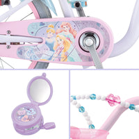 プリンセス ゆめラブS 16/18
