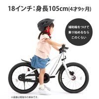 【数量限定・送料無料】 SMART ONE　Honda Edition 16/18