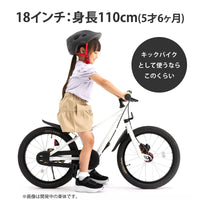 【数量限定・送料無料】 SMART ONE　Honda Edition 16/18