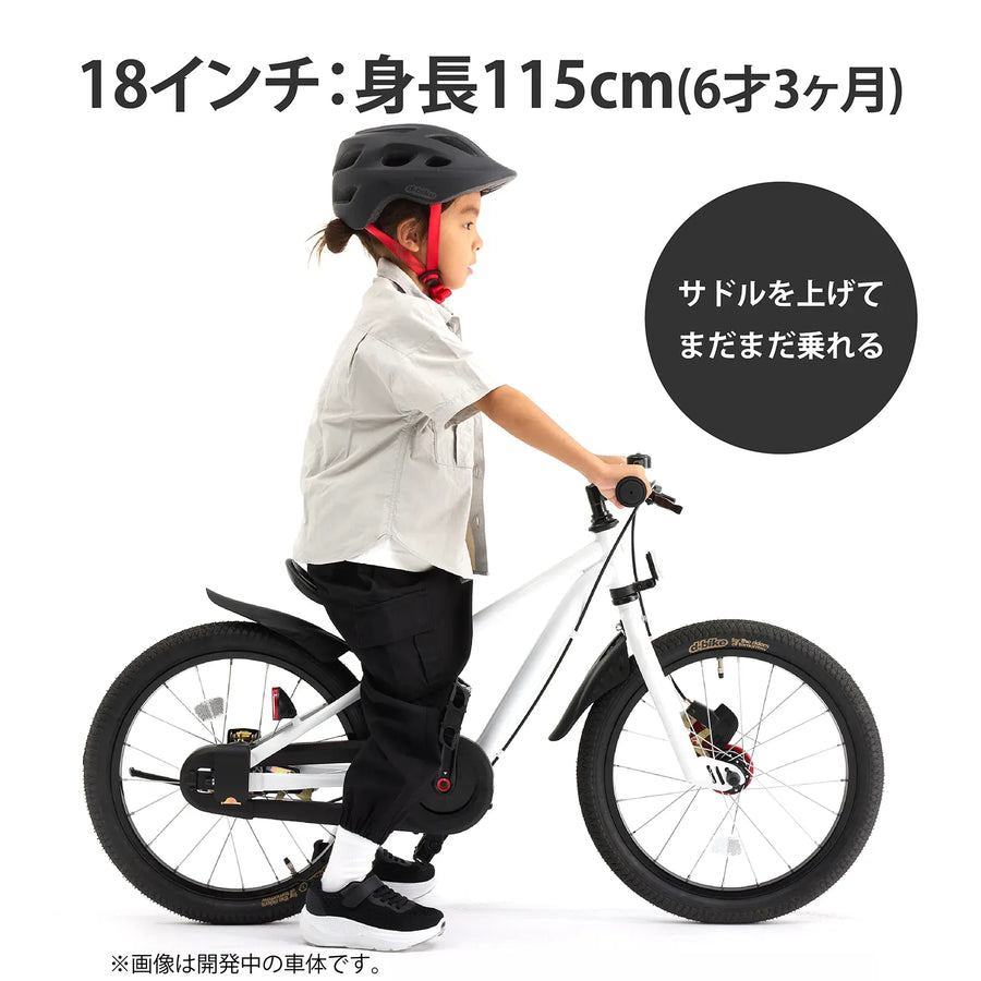 【数量限定・送料無料】 SMART ONE　Honda Edition 16/18