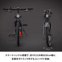 【数量限定・送料無料】 SMART ONE　Honda Edition 16/18